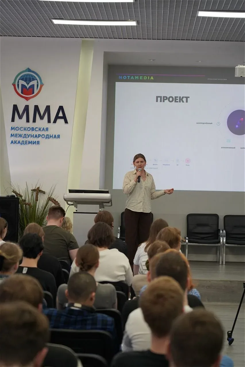🔥 Управляйте проектами эффективно и без стресса  19 мая в Московской международной академии прошла у