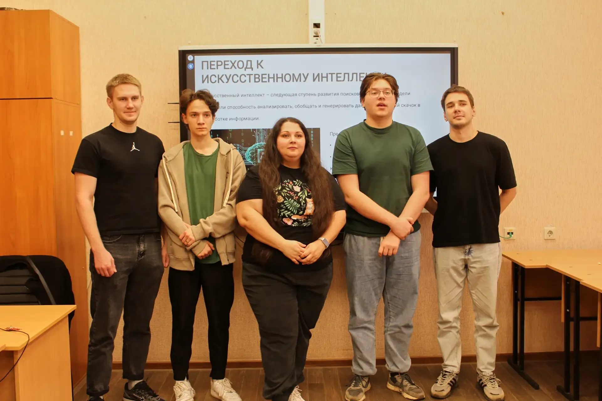 На факультете информационных технологий прошла региональная научно-практическая конференция   «Персп