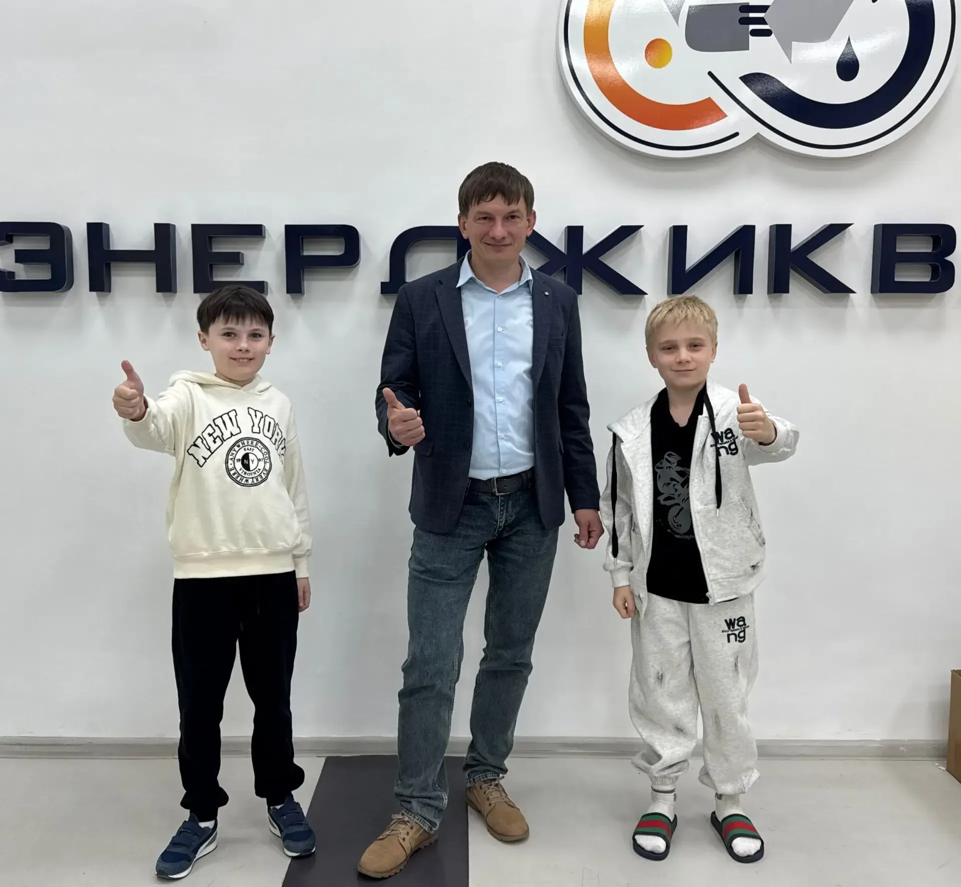 ⭐Воспитанники "Кванториума" погрузились в мир альтернативной энергетики  В «Кванториуме» Елецкого ко