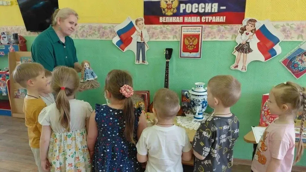 🪆Елецкие педагоги представили авторскую методику изучения государственных символов коллегам из ДНР В