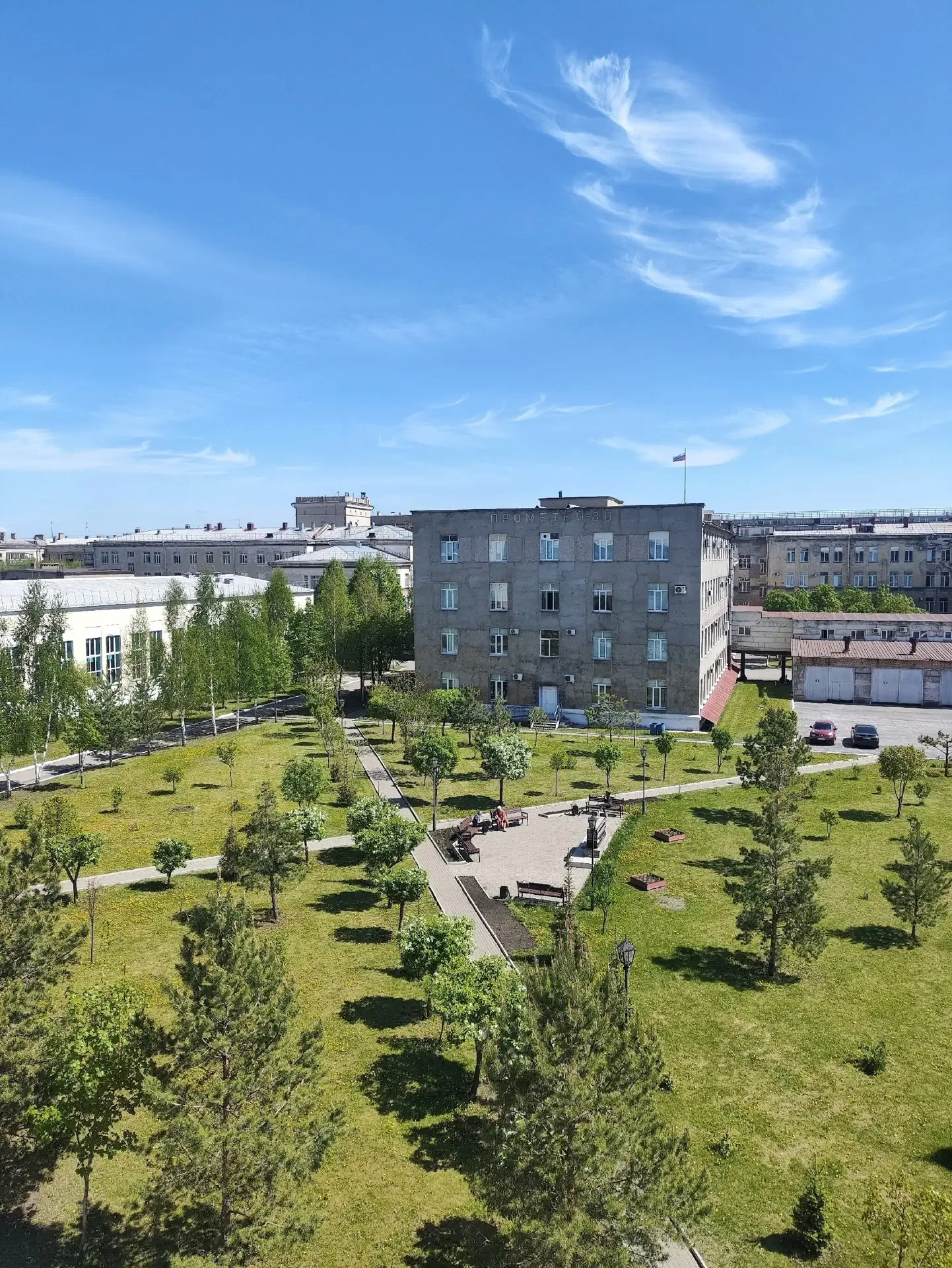 Доброе утро, #МГТУимНосова ☀   У нас есть хорошая новость: до лета осталось всего лишь 3 пятницы!   