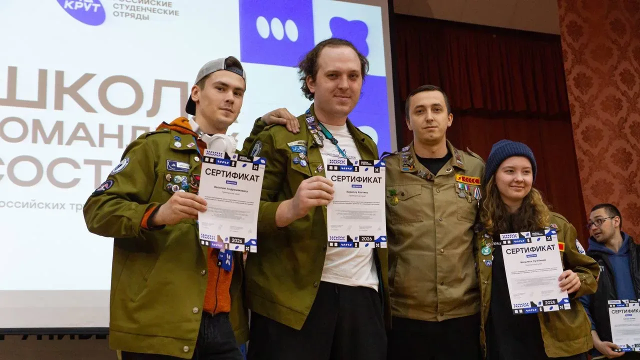 📣 Что нового в ДВФУ — вторничный дайджест!  • Студенты ДВФУ возглавят межрегиональные путинные отряд