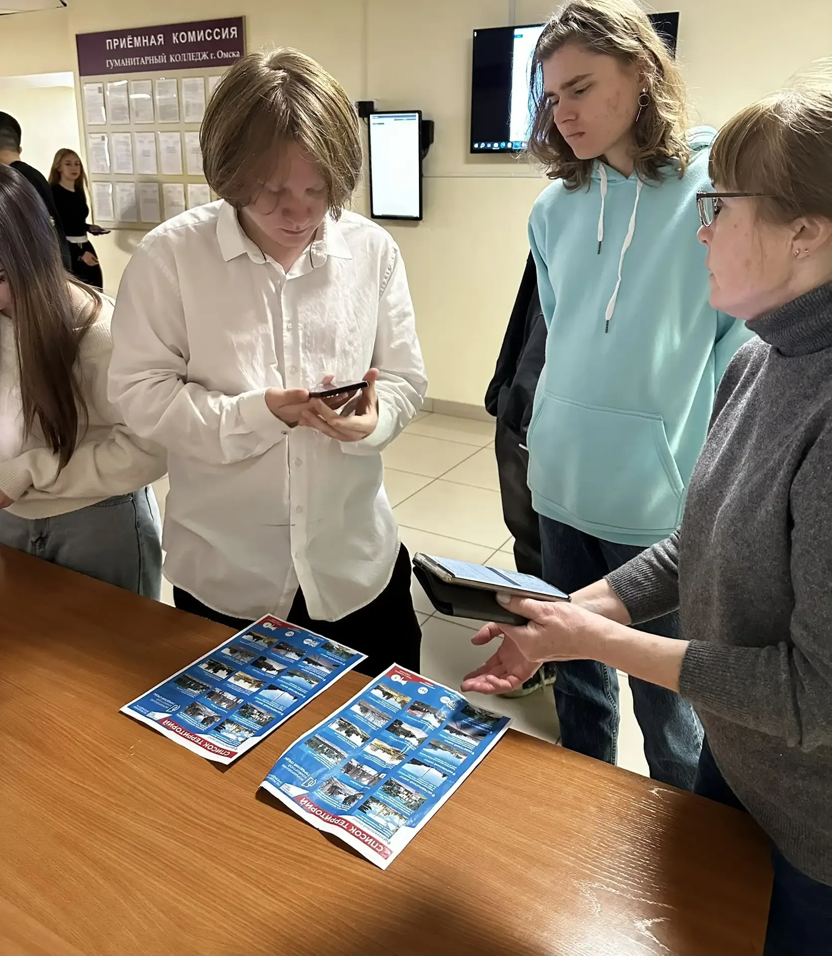 🍀Сегодня наши студенты приняли участие в голосовании по формированию комфортной городской среды. Сту