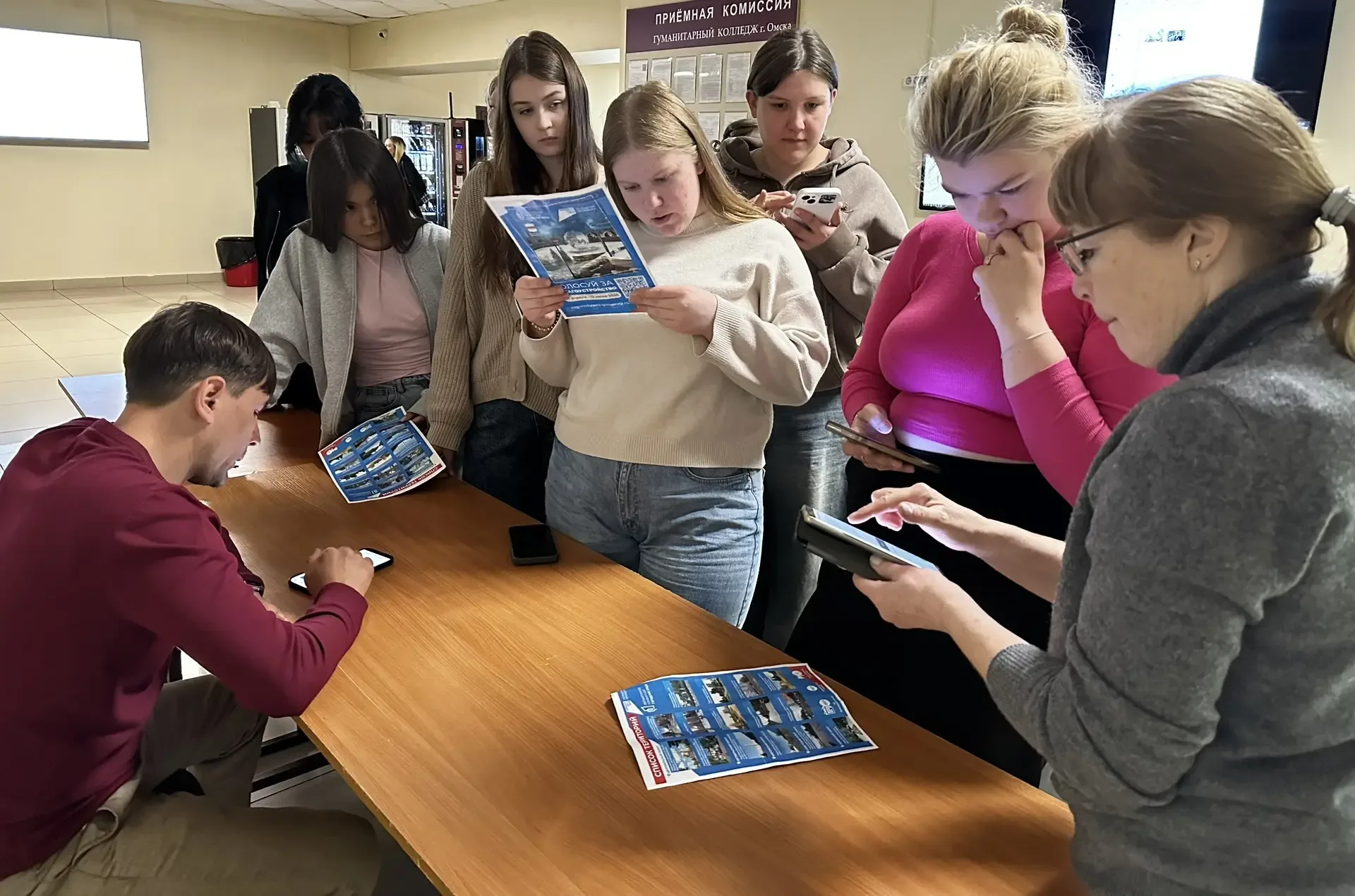 🍀Сегодня наши студенты приняли участие в голосовании по формированию комфортной городской среды. Сту