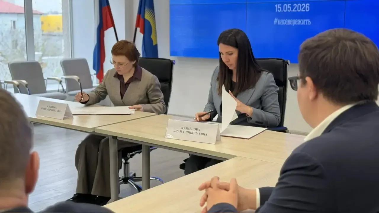 ✔️ Школы Мурманской области будут работать на отечественном программном обеспечении  Министерство об
