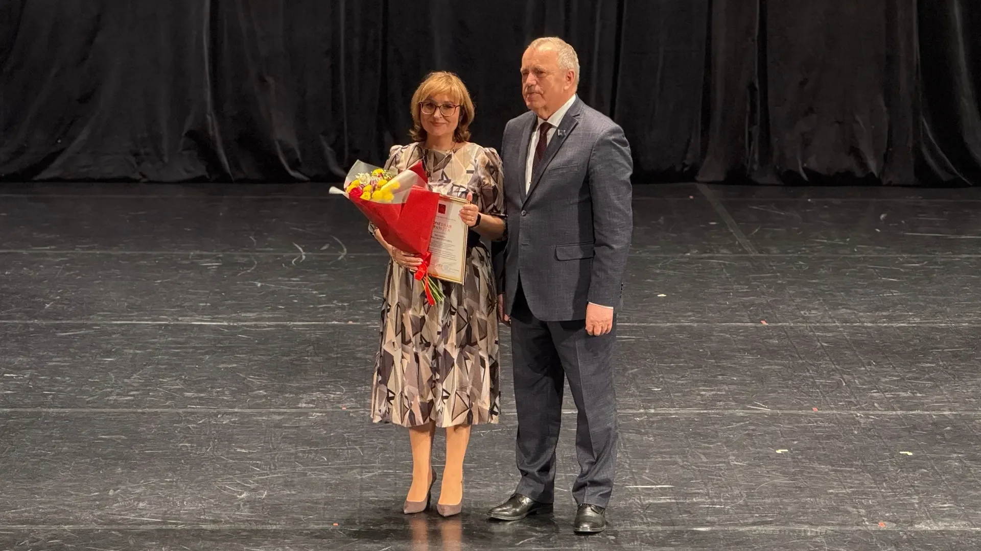 💐 Мурманская коррекционная школа-интернат № 3 отметила 50-летний юбилей   Торжественное мероприятие 