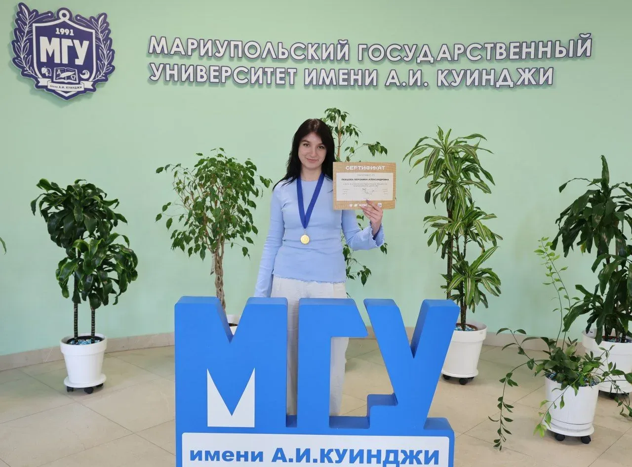 Студентка МГУ имени А.И. Куинджи приняла участие во Всероссийской школе КВН  Студентка 2-го курса сп