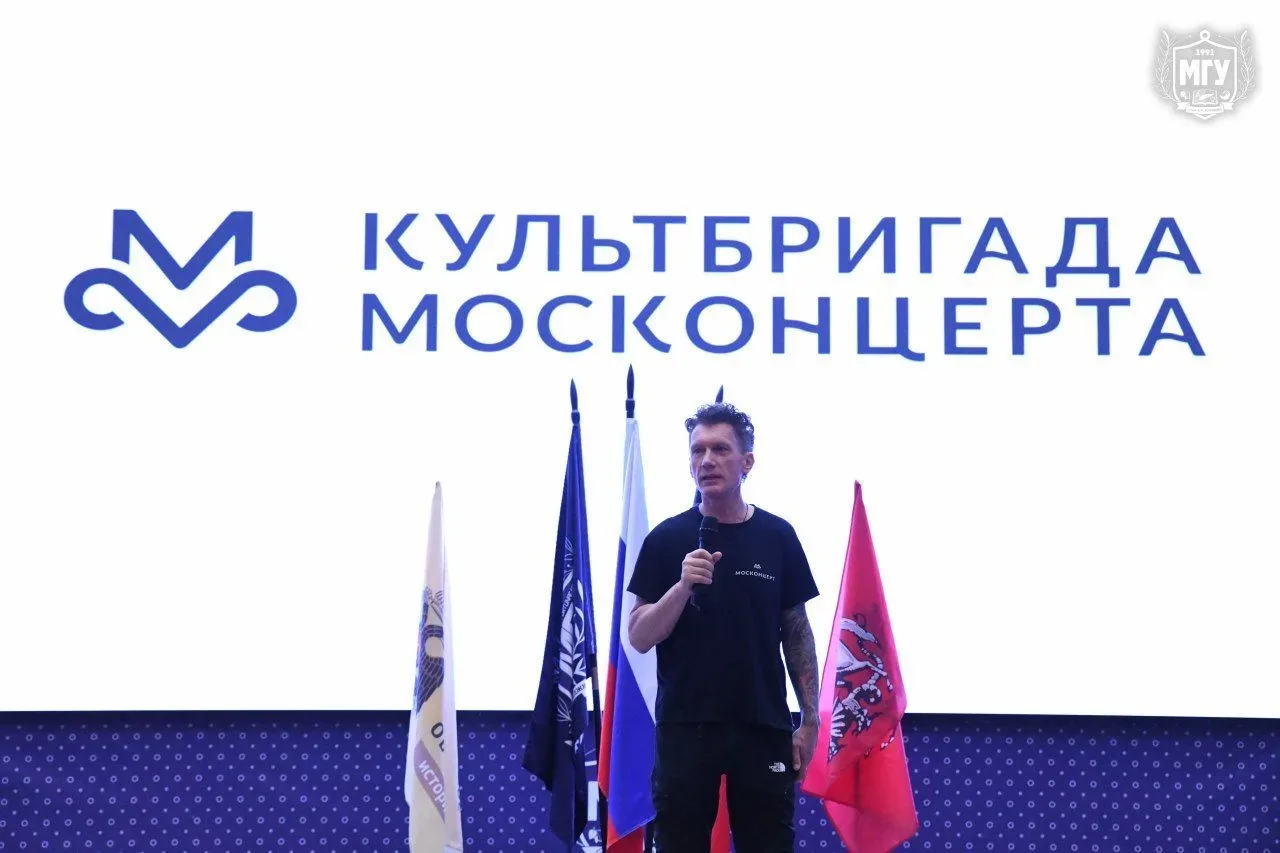 МГУ имени А.И. Куинджи посетила Культбригада Москонцерта  Концерт объединил студентов, преподавателе