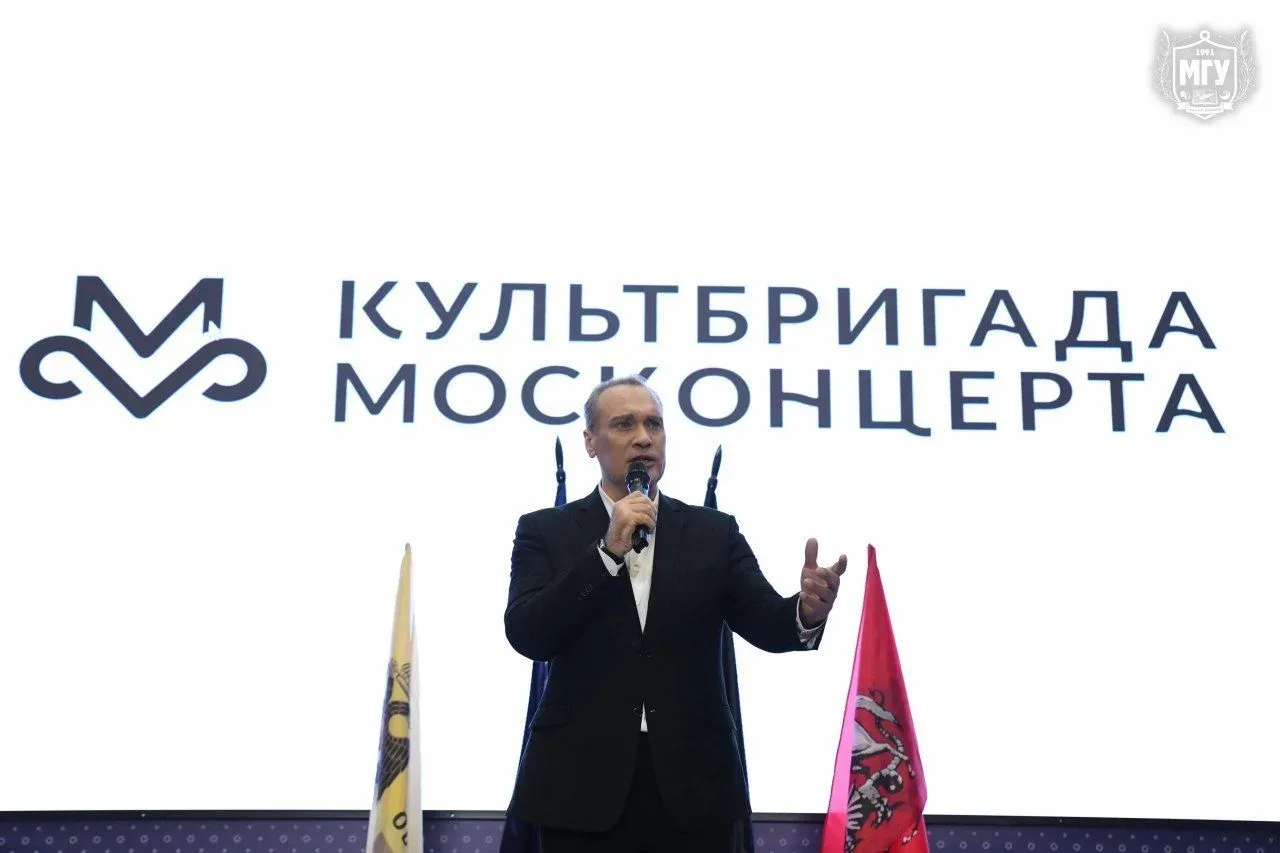 МГУ имени А.И. Куинджи посетила Культбригада Москонцерта  Концерт объединил студентов, преподавателе