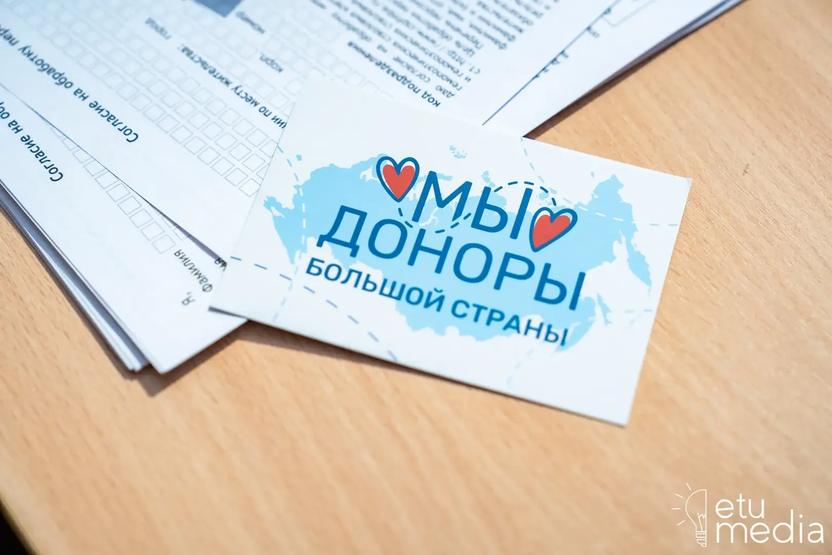 🧬 В ЛЭТИ прошла акция проекта «Ключ к здоровью»  Два дня в нашем университете работал пункт вступлен