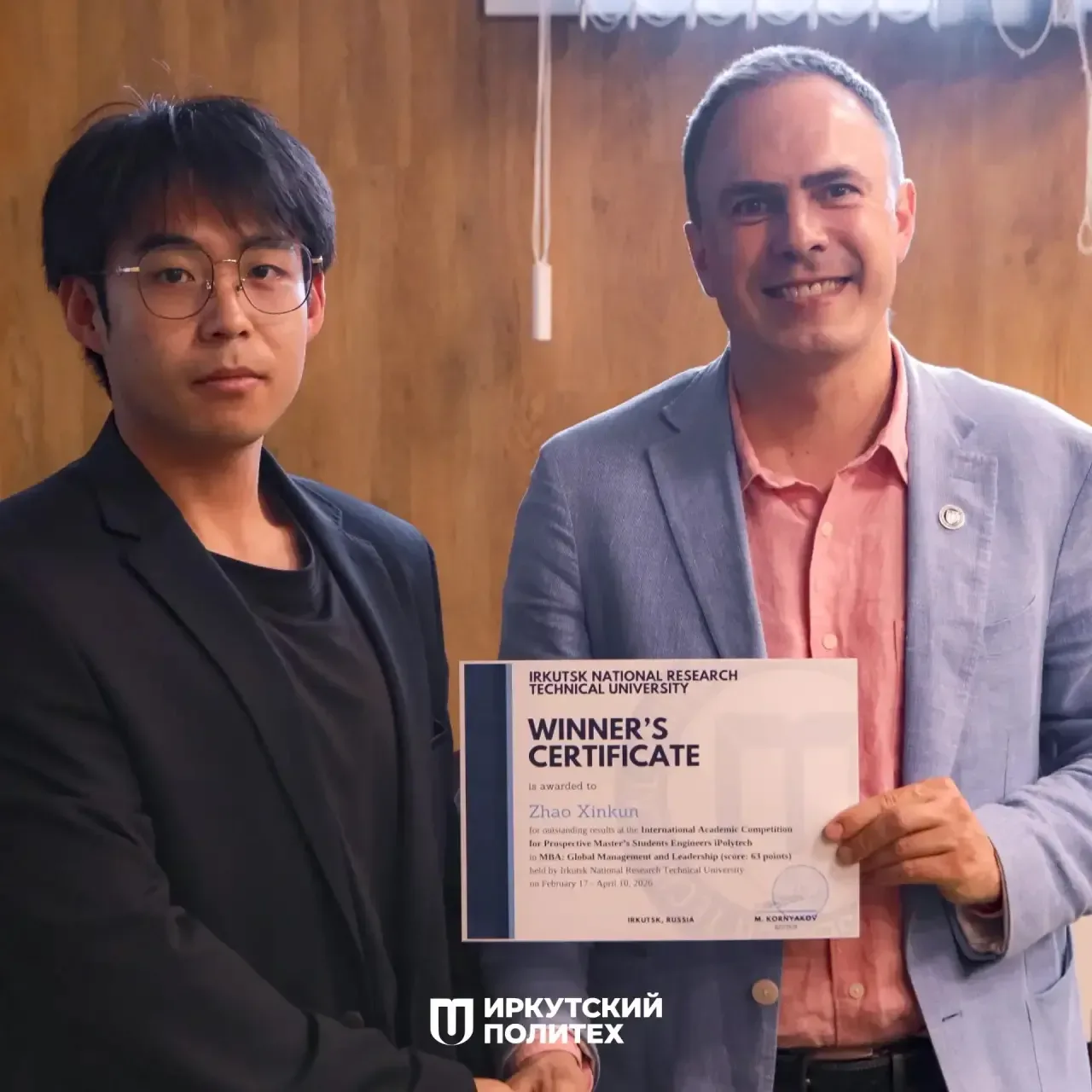 Закрытие Международной олимпиады «Инженеры iPolytech» 📚   В олимпиаде участвовало 19 человек из Инди