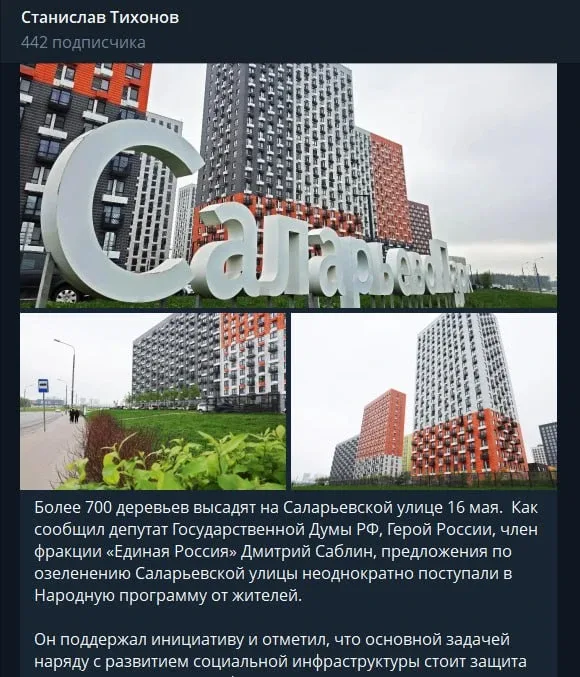 Когда «Единую Россию» начали называть КПСС 2.0 – это выглядело как шутка-издевка. Мол это не реальны