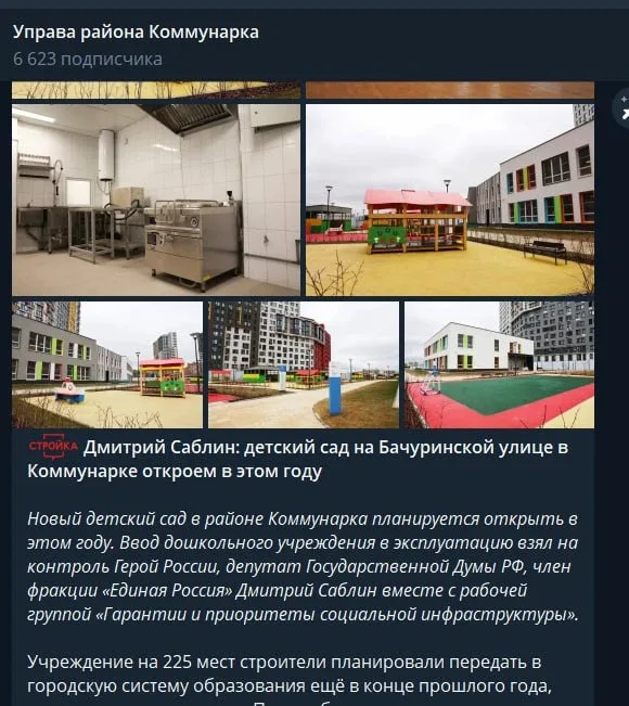 Когда «Единую Россию» начали называть КПСС 2.0 – это выглядело как шутка-издевка. Мол это не реальны