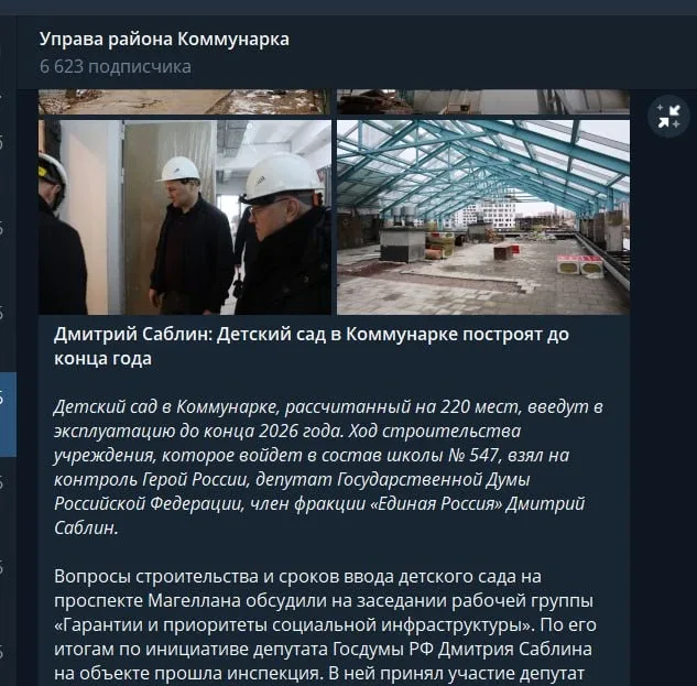 Когда «Единую Россию» начали называть КПСС 2.0 – это выглядело как шутка-издевка. Мол это не реальны
