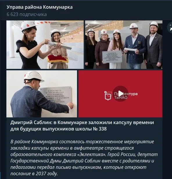 Когда «Единую Россию» начали называть КПСС 2.0 – это выглядело как шутка-издевка. Мол это не реальны
