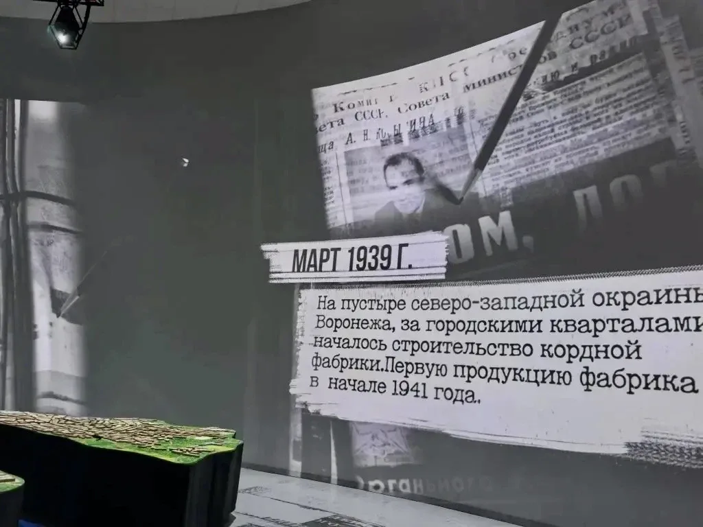 💫 Память, объединяющая поколения  В преддверии Дня Победы, 30 апреля, слушатели подготовительного от