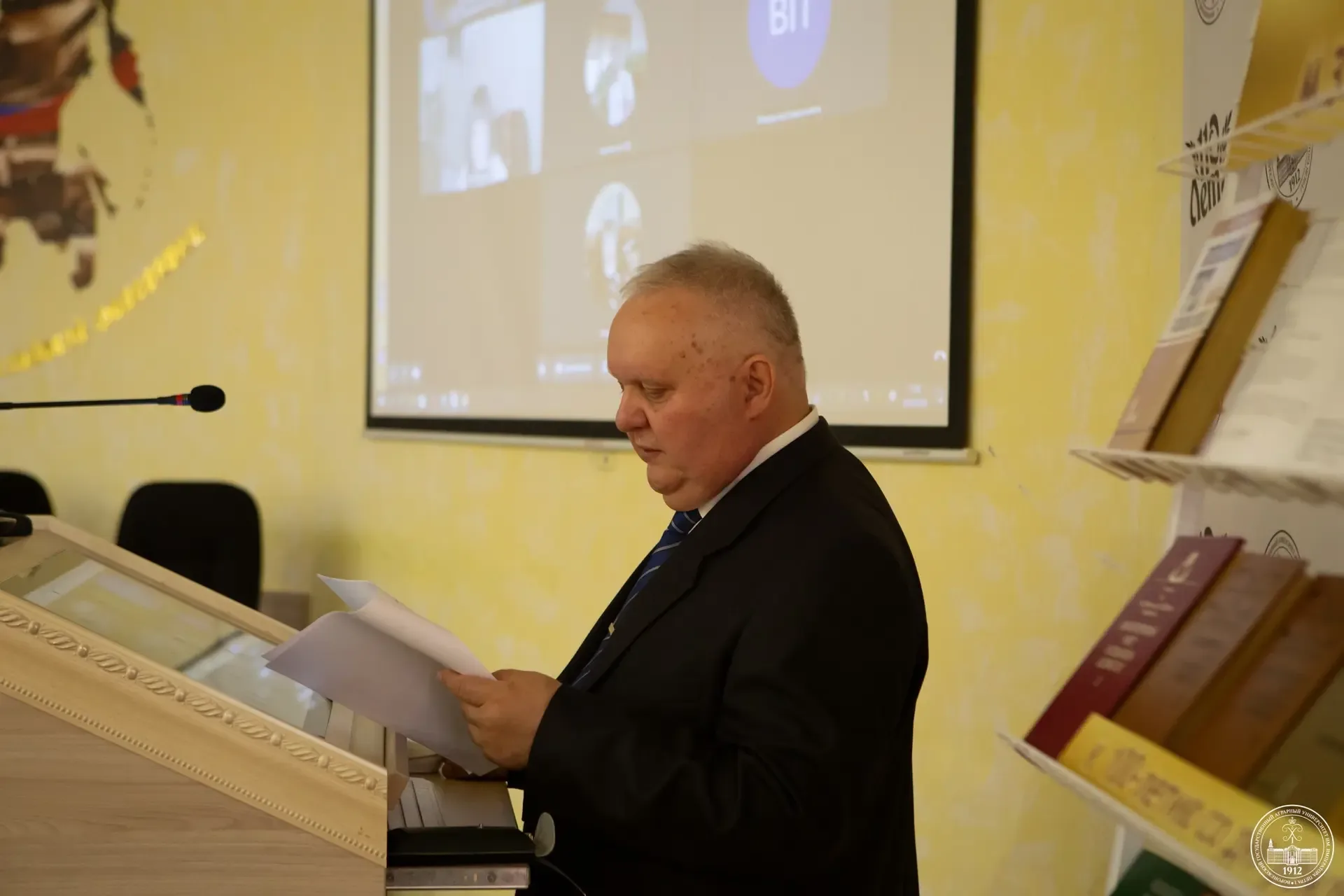 📄Во ВГАУ прошла международная конференция, посвящённая 100-летию профессора М.З. Пизенгольца  Сегодн