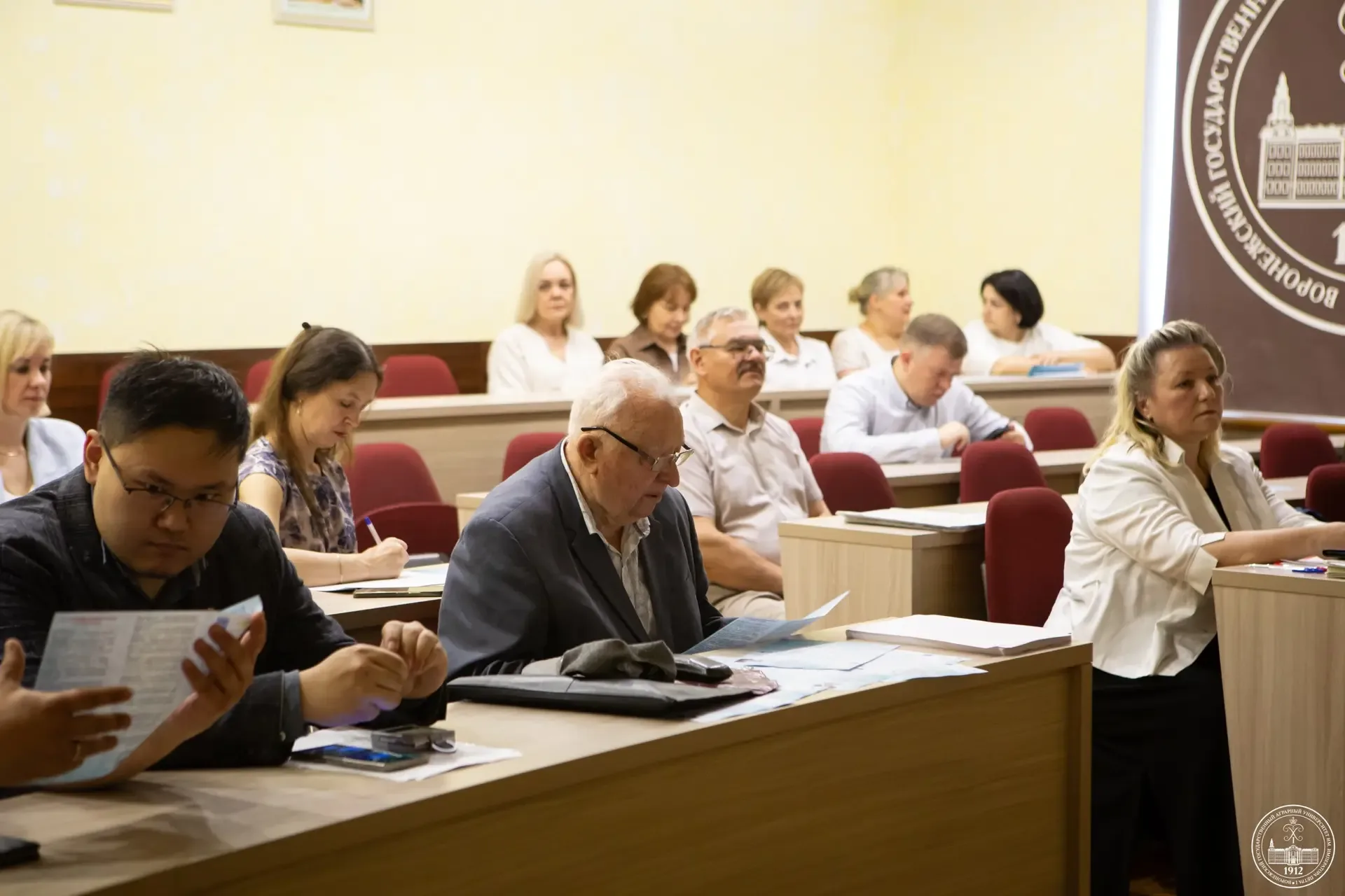 📄Во ВГАУ прошла международная конференция, посвящённая 100-летию профессора М.З. Пизенгольца  Сегодн