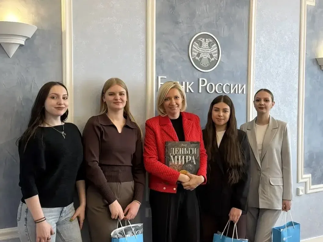 ⚡️Студенты экономисты прошли в финал Кейс-чемпионата «ANTI_МИФЫ» по денежно-кредитной политике Банка