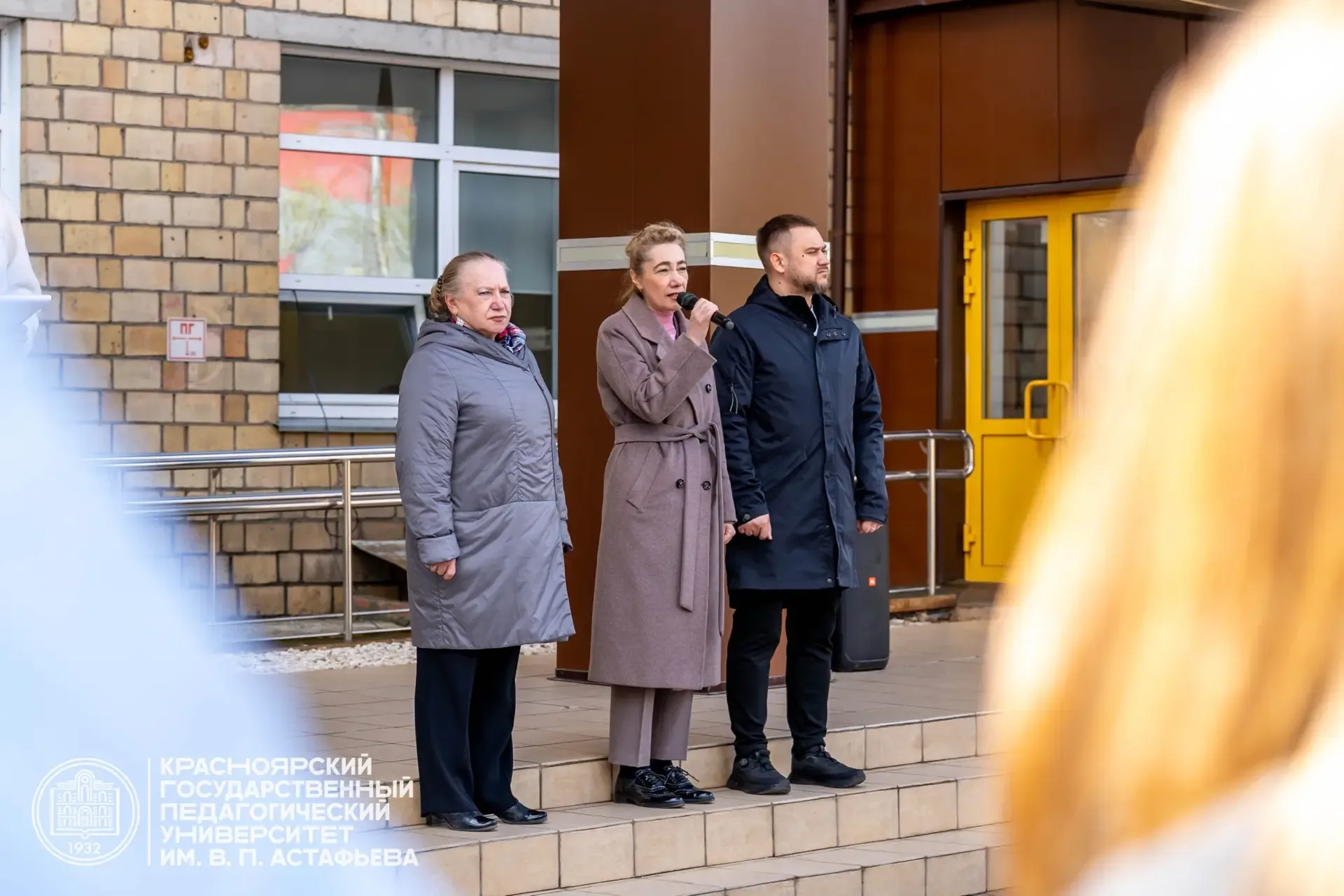 В КГПУ прошла торжественная церемония поднятия флага 🇷🇺  Право торжественно поднять  государственный