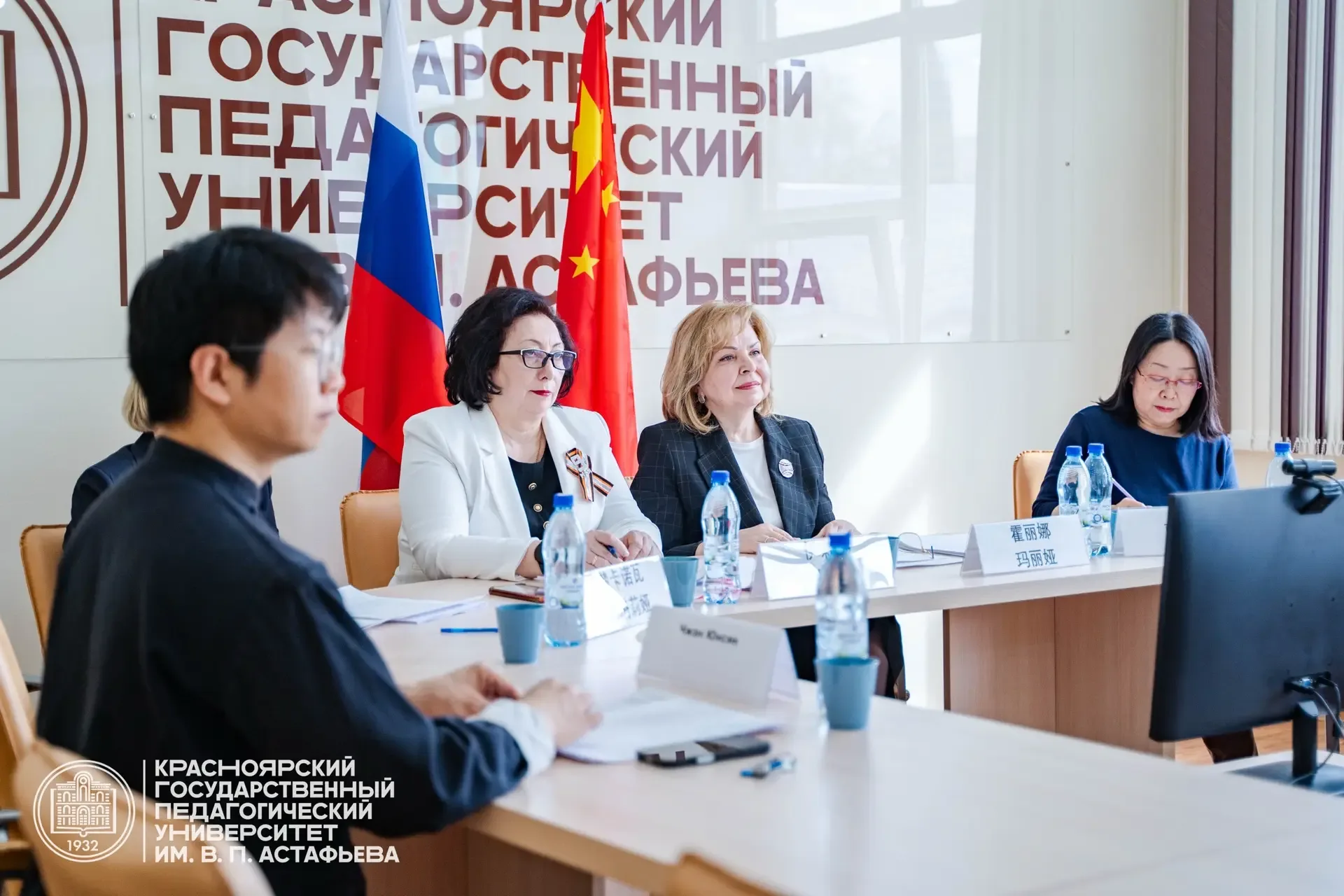 КГПУ продолжает развивать международные связи с Китайской Народной Республикой 🇨🇳  В Астафьевском пе