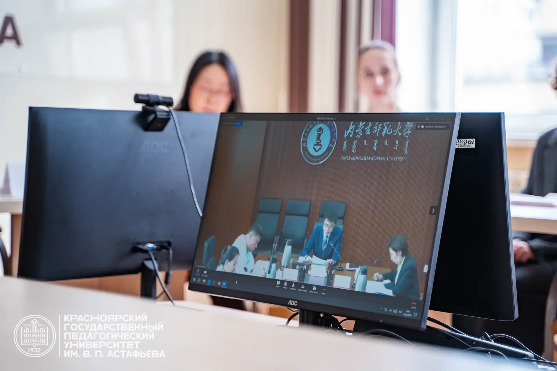КГПУ продолжает развивать международные связи с Китайской Народной Республикой 🇨🇳  В Астафьевском пе