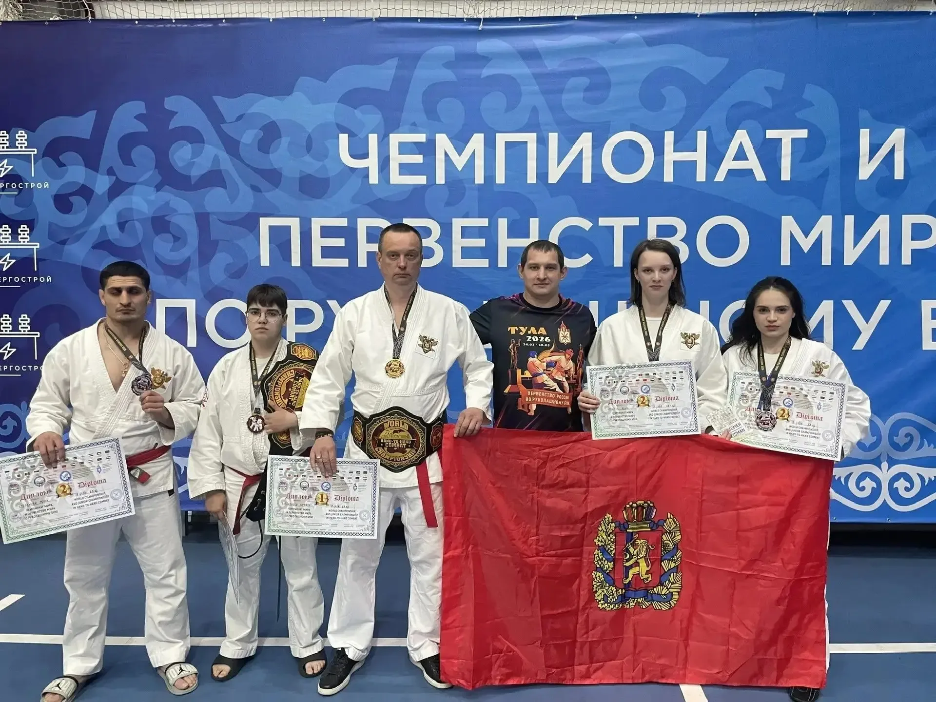 Наш «Технолог» покорил мир: золото чемпионата мира в Кыргызстане🏆  С 15 по 20 мая в Бишкеке прошли ч