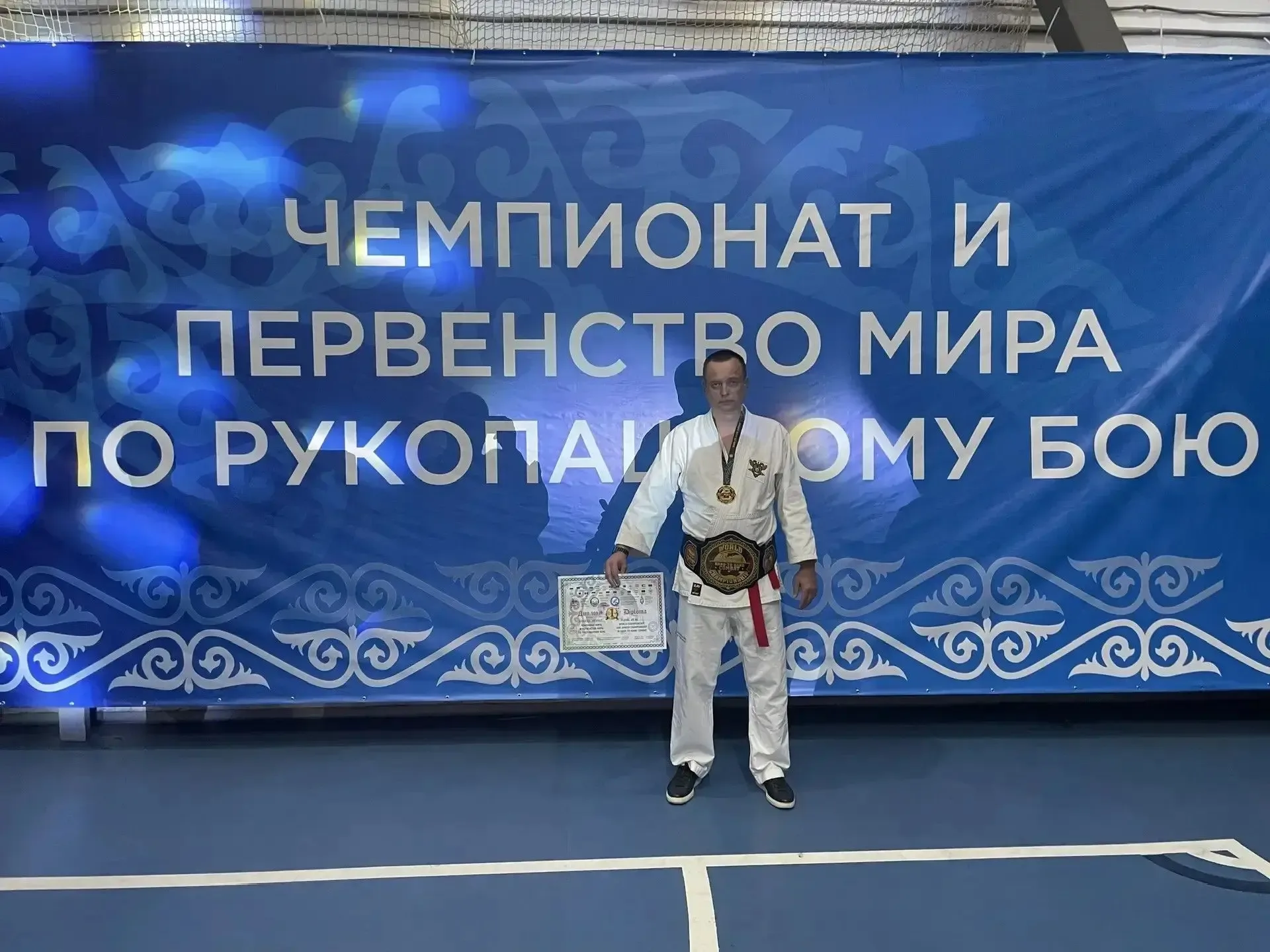 Наш «Технолог» покорил мир: золото чемпионата мира в Кыргызстане🏆  С 15 по 20 мая в Бишкеке прошли ч
