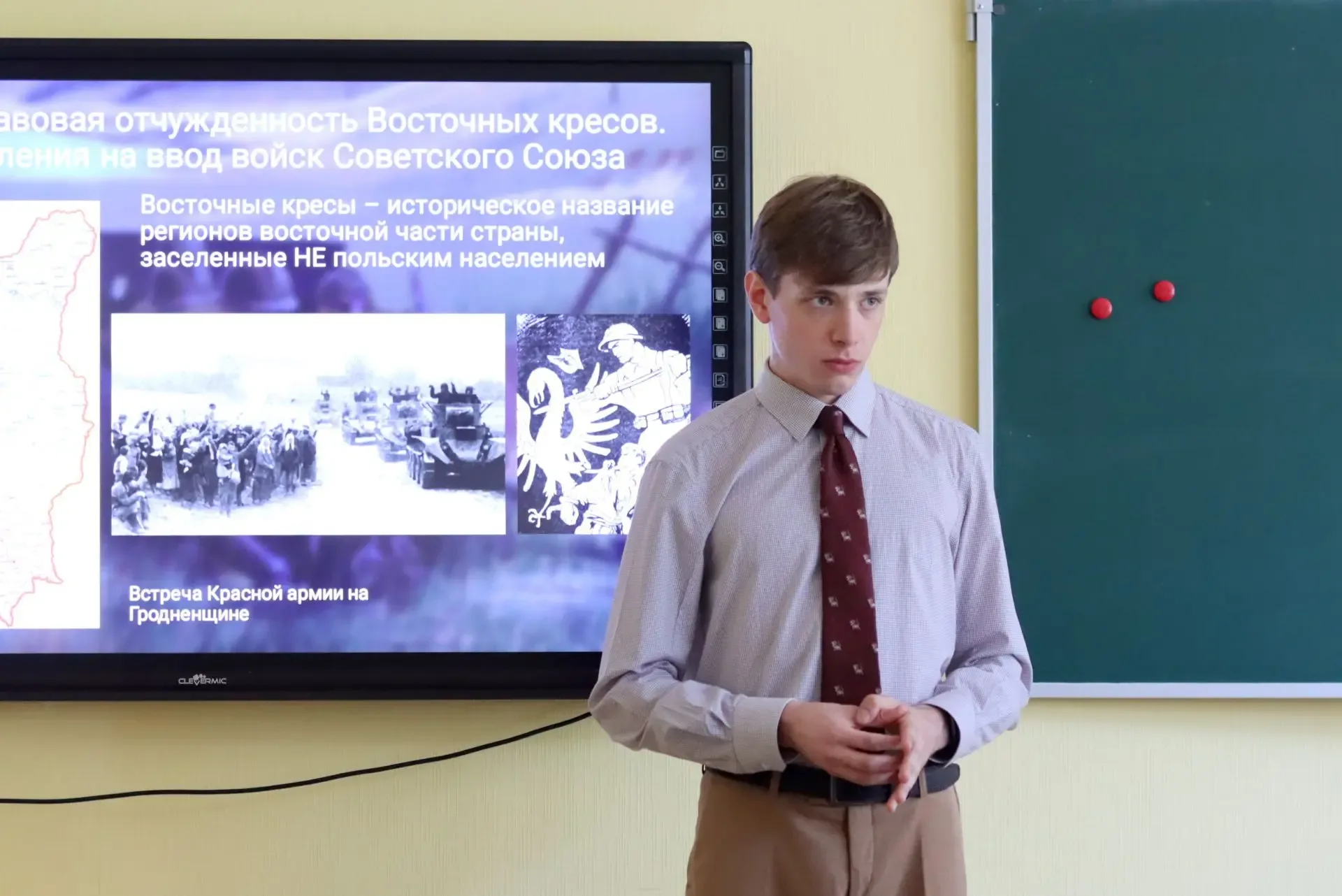 20 лет исторических открытий  В ГСГУ стартовала XX всероссийская конференция «Студенческая молодежь 