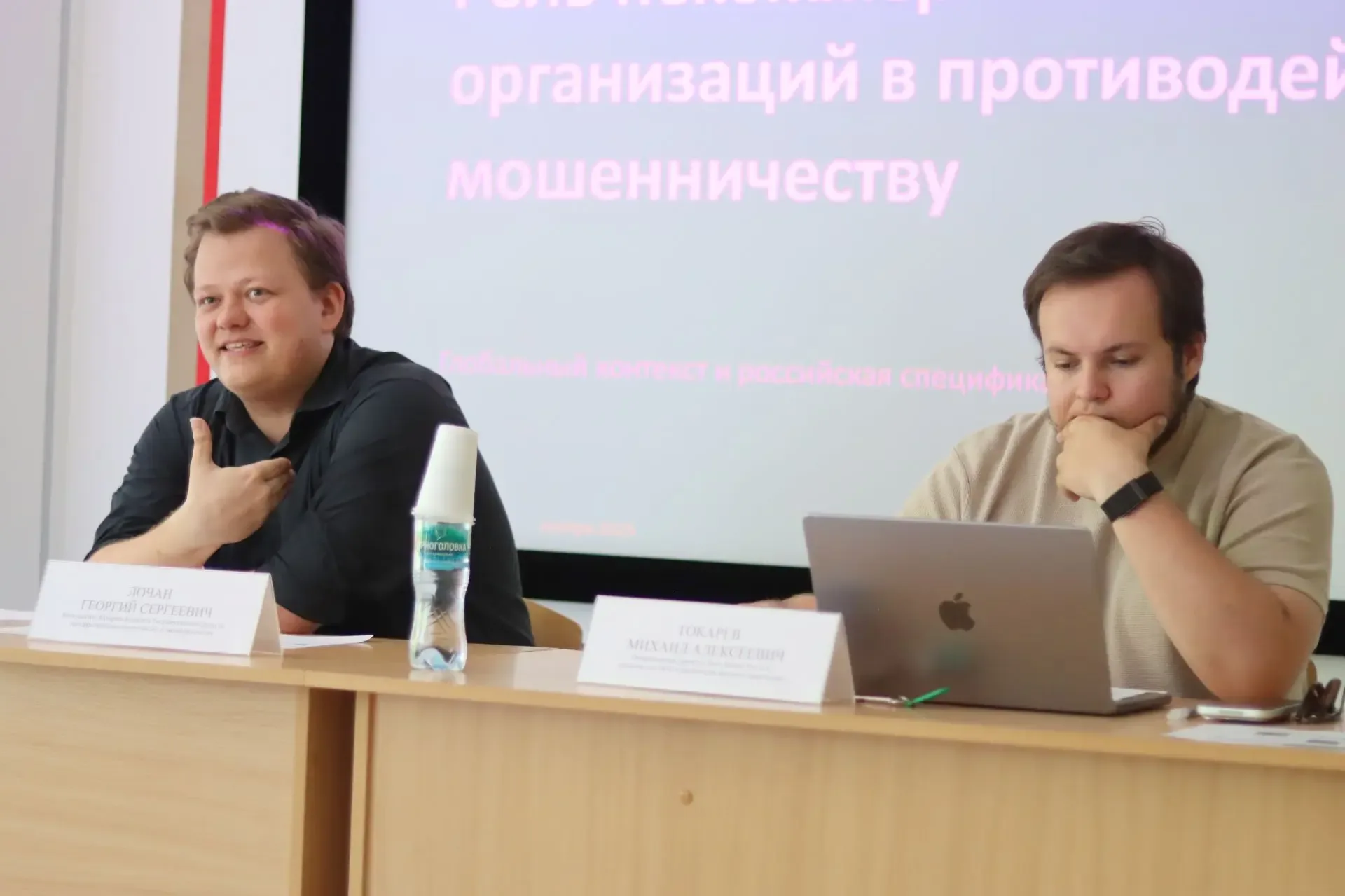 Экскурсия в бизнес 🤑💰  Неделя финграмотности – всё!  Пять дней больше 400 студентов ГСГУ и школьнико
