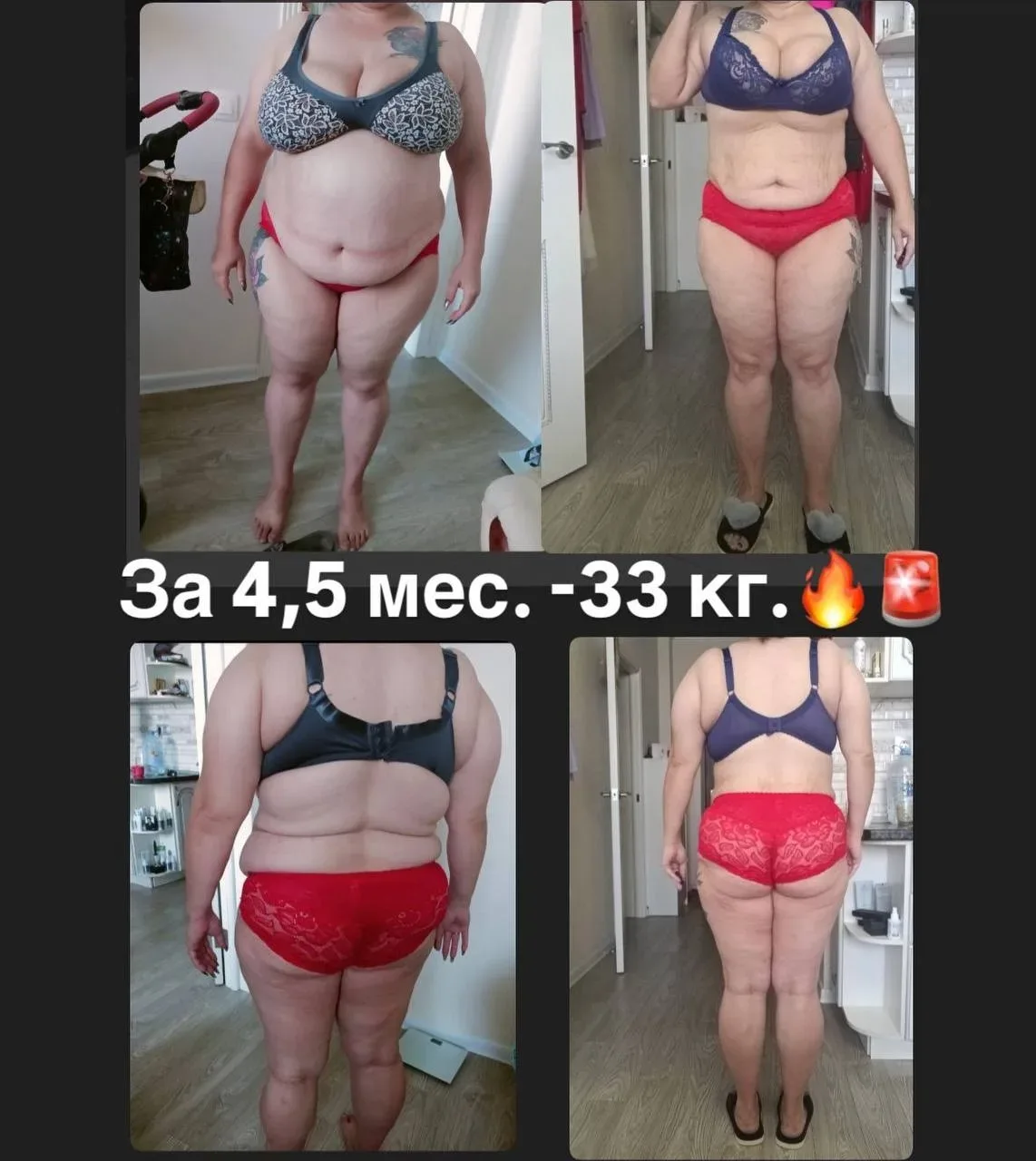 🔥 Приглашаю вас в чат  похудения и здорового образа жизни! 💨  ✅Я помогу вам сбросить лишние килограм