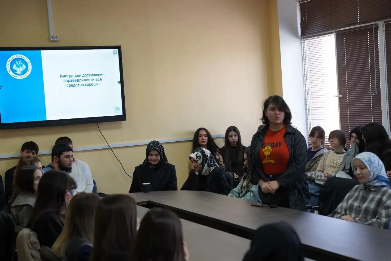 Любые ли средства допустимы ради справедливости?  Границы справедливости и причины радикализации мол
