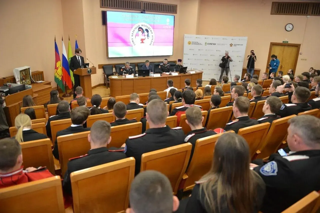 💪«Казачья сотня – шаг в будущее»: опыт АГПУ представлен на региональном уровне  29 апреля представит