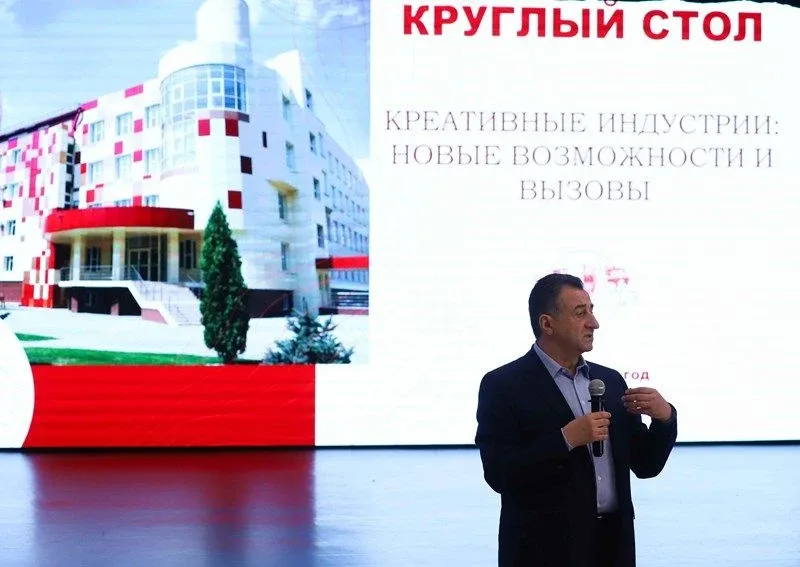В КГИК прошли круглый стол, посвященный креативным индустриям, и фестиваль "ЭЙРКГИК"  В Краснодарско