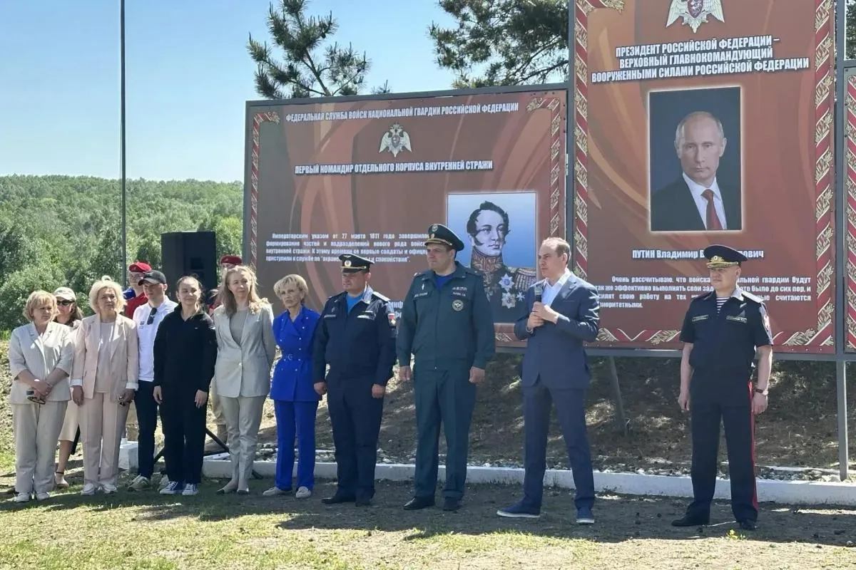 В Мордовии росгвардейцы приняли участие в организации этапа военно-патриотической игры «Зарница 2.0»