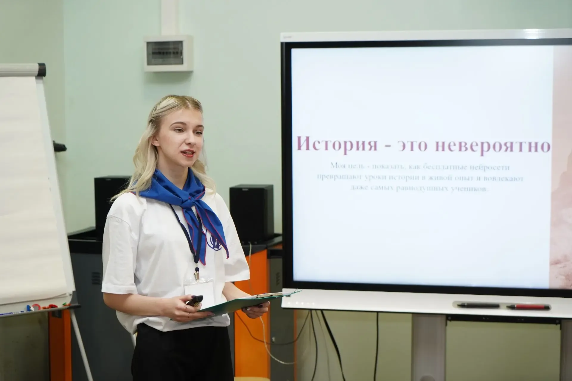 Шаг в профессию, шаг в будущее подмосковной школы: на площадке ГГТУ завершились конкурсные испытания