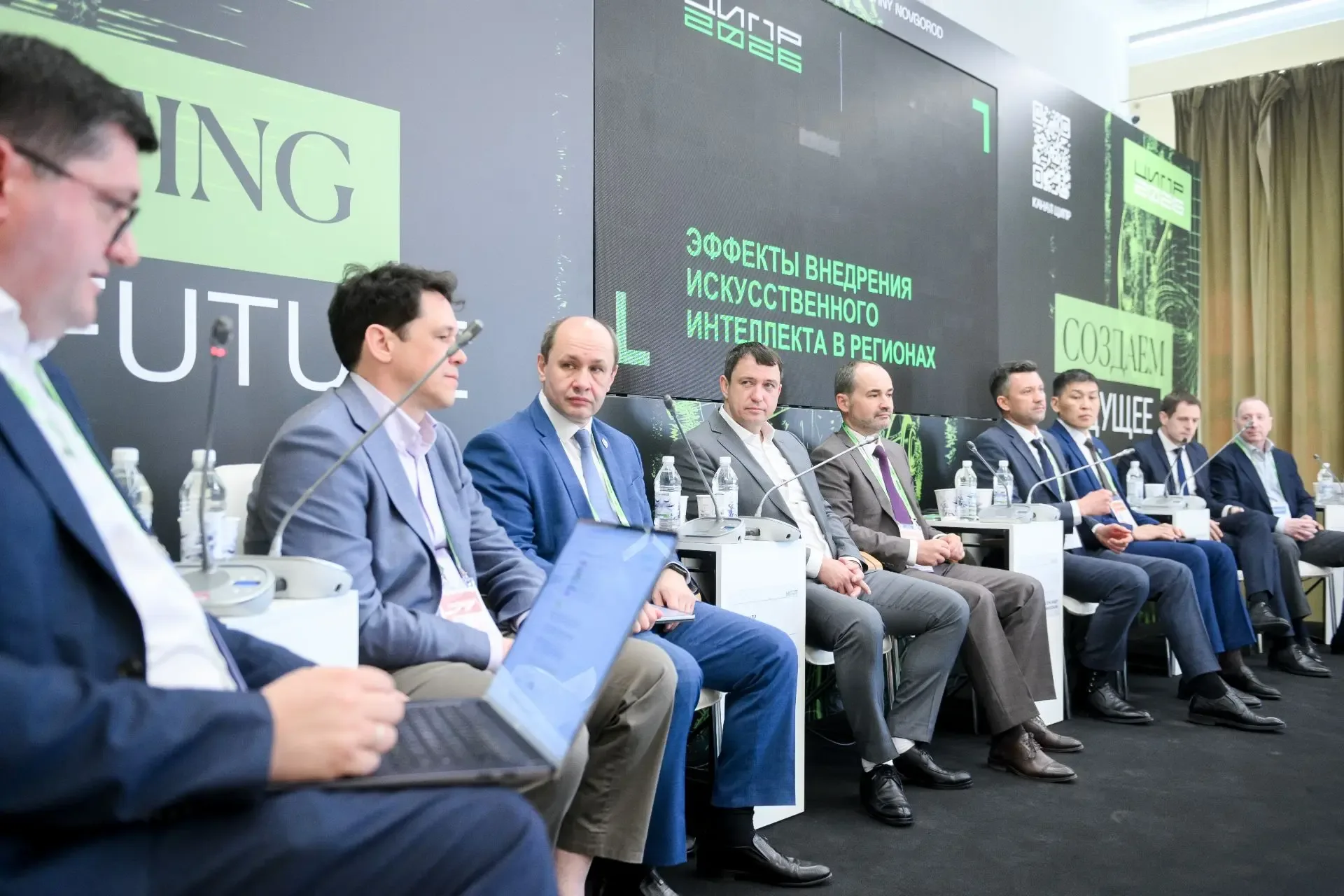 ИИ в Санкт-Петербурге: работа на опережение  ⚡ На ЦИПР 2026 директор Городского мониторингового цент