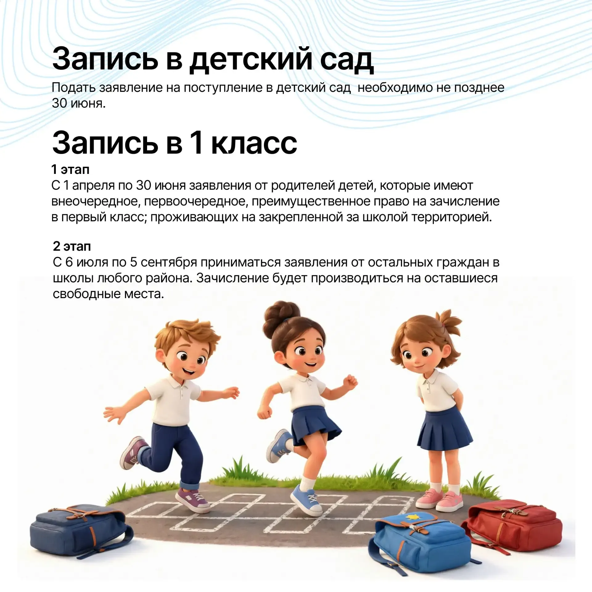 🤱 15 мая отмечается Международный день семьи. Этот праздник создан для того, чтобы напомнить, что се