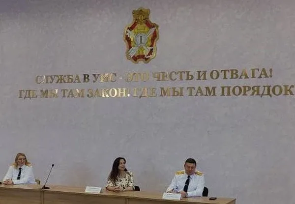В институте академии состоялась встреча студентов выпускных курсов с работодателями  В рамках сотруд
