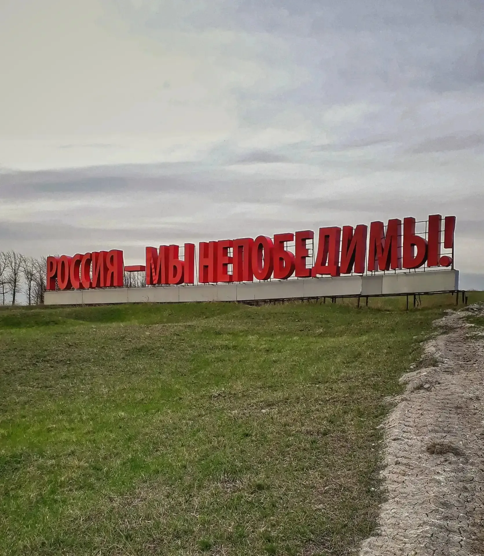Вот такую красоту можно встретить у соседей в Курской области, находится всё это совсем недалеко, в 