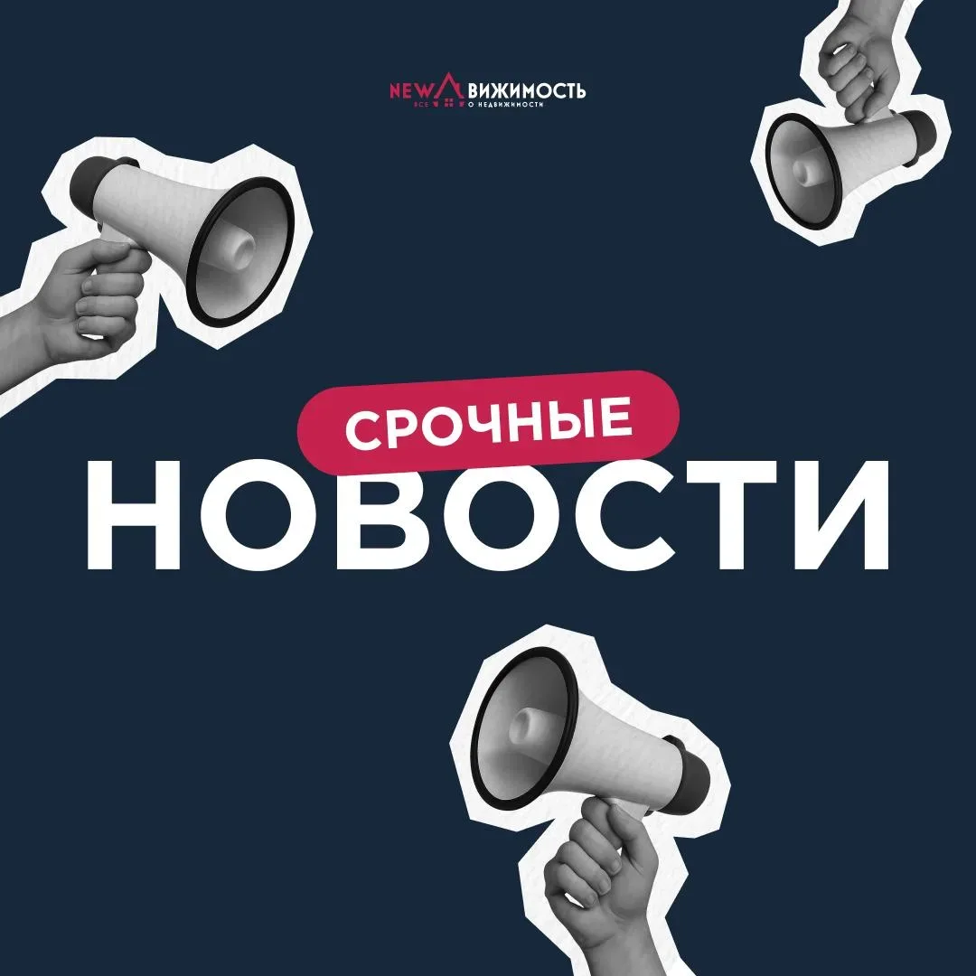 👋 Мост Александра Невского — пока! Увидимся 16 сентября   Уже завтра начинается первый этап ремонтны