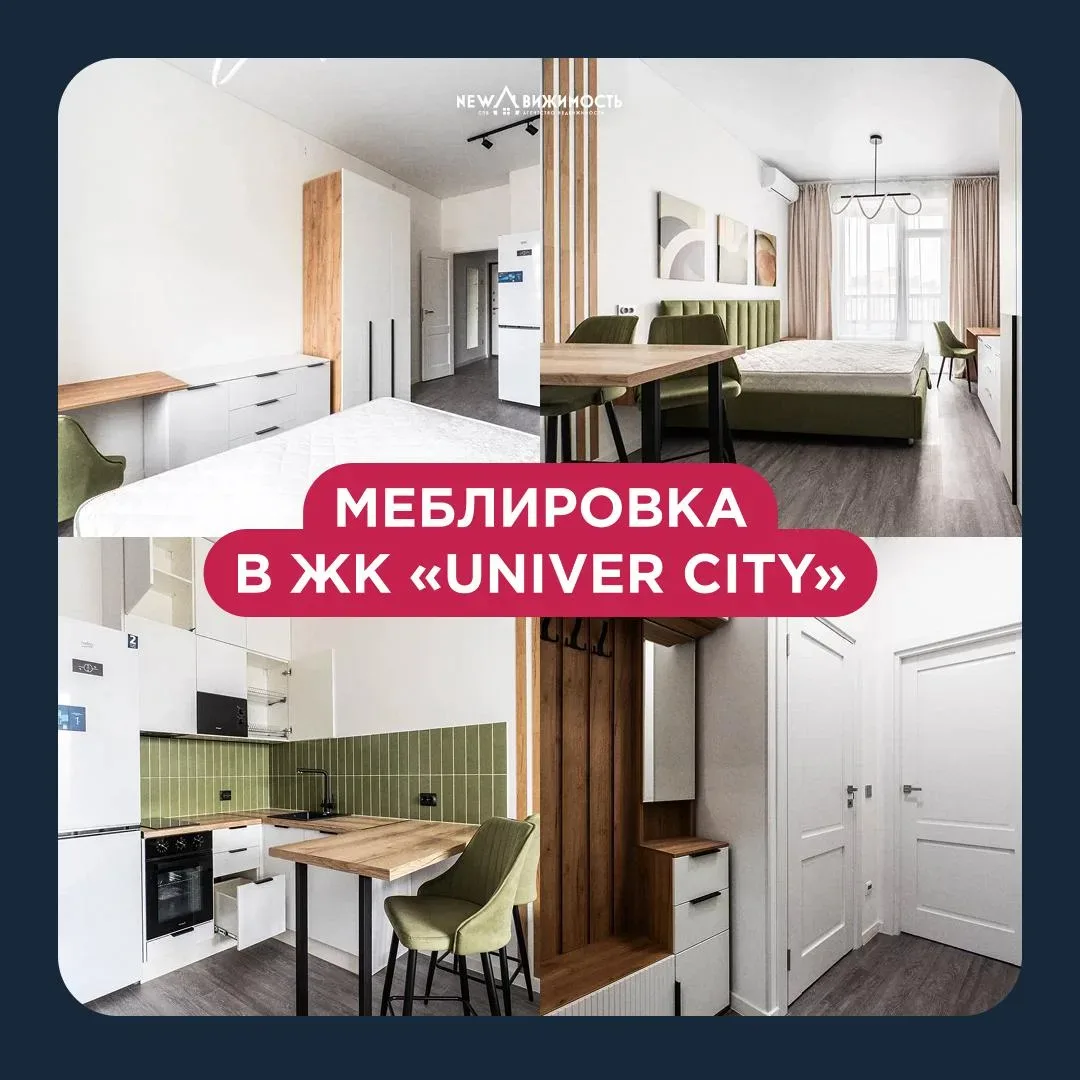 Это знак❗️  Что надо перестать откладывать ремонт и доверить его тем, кто действительно может сделат
