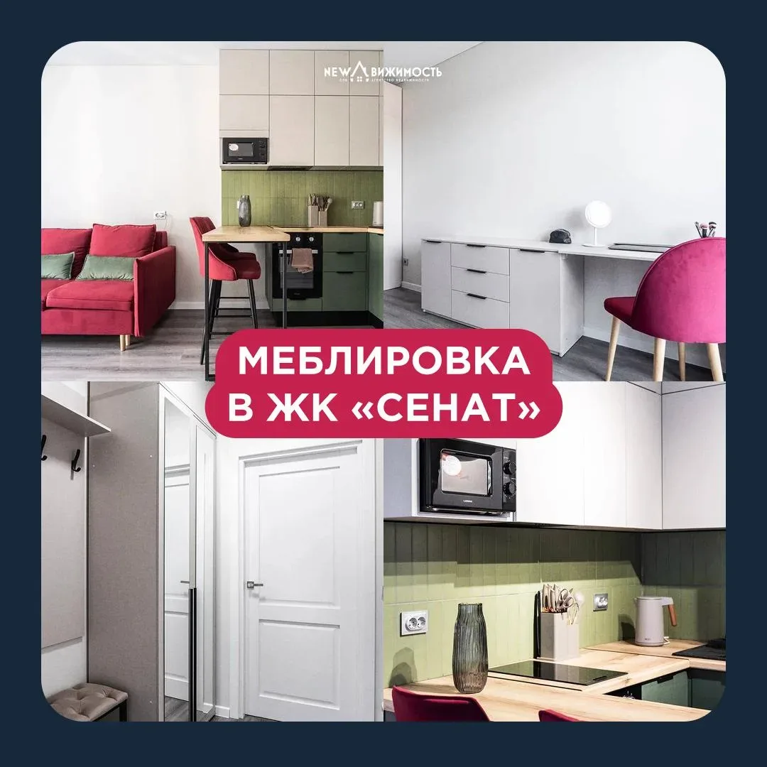 Это знак❗️  Что надо перестать откладывать ремонт и доверить его тем, кто действительно может сделат