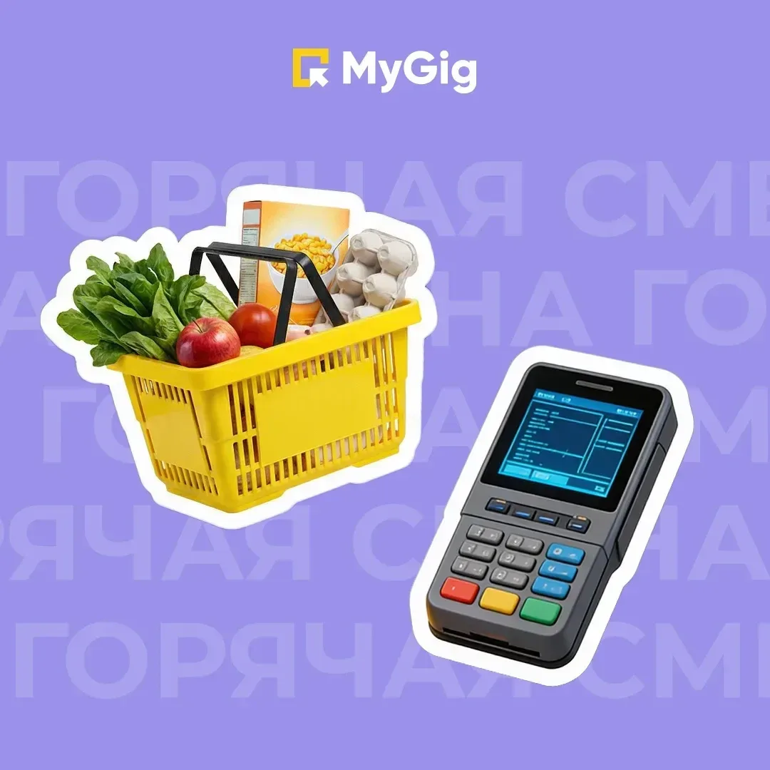 🔥 Свежая подборка горячих смен!  Переходите по ссылке и бронируйте или подберите подходящий вам вари