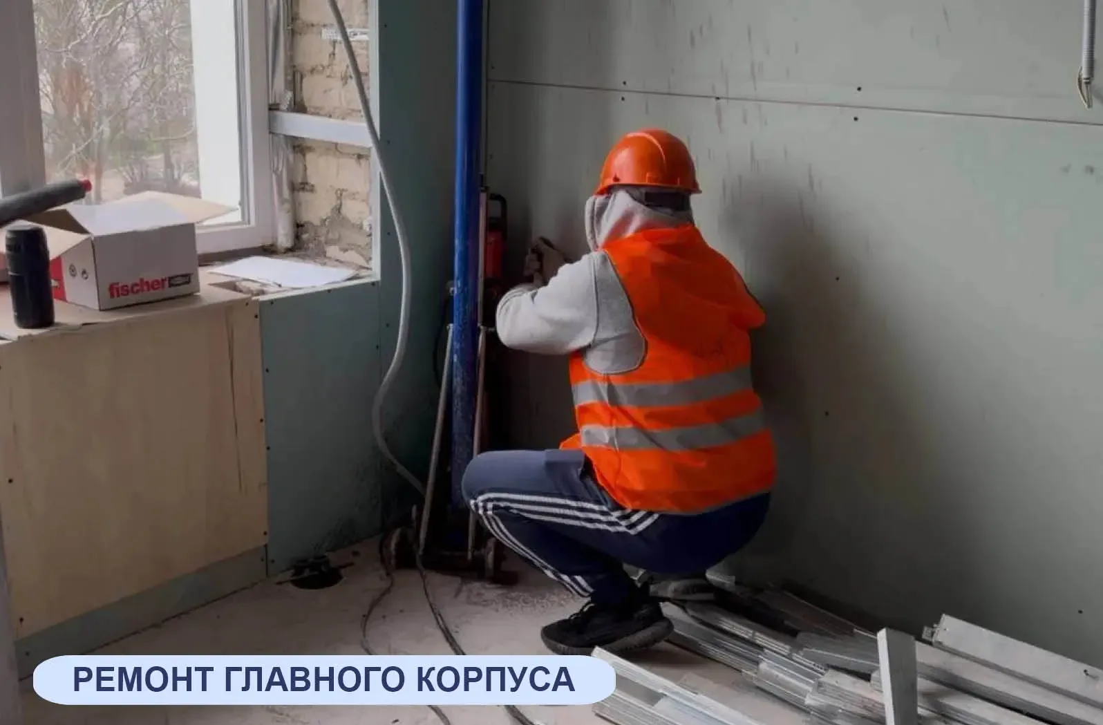 🏥 Капитальный ремонт Центральной районной больницы в Тельманово  Благодаря реализации программы «Воз