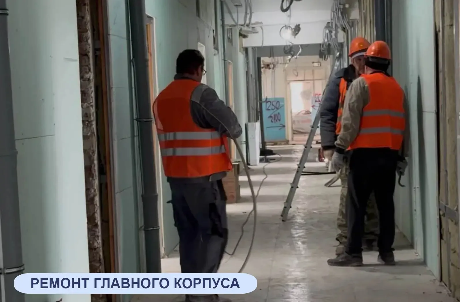 🏥 Капитальный ремонт Центральной районной больницы в Тельманово  Благодаря реализации программы «Воз