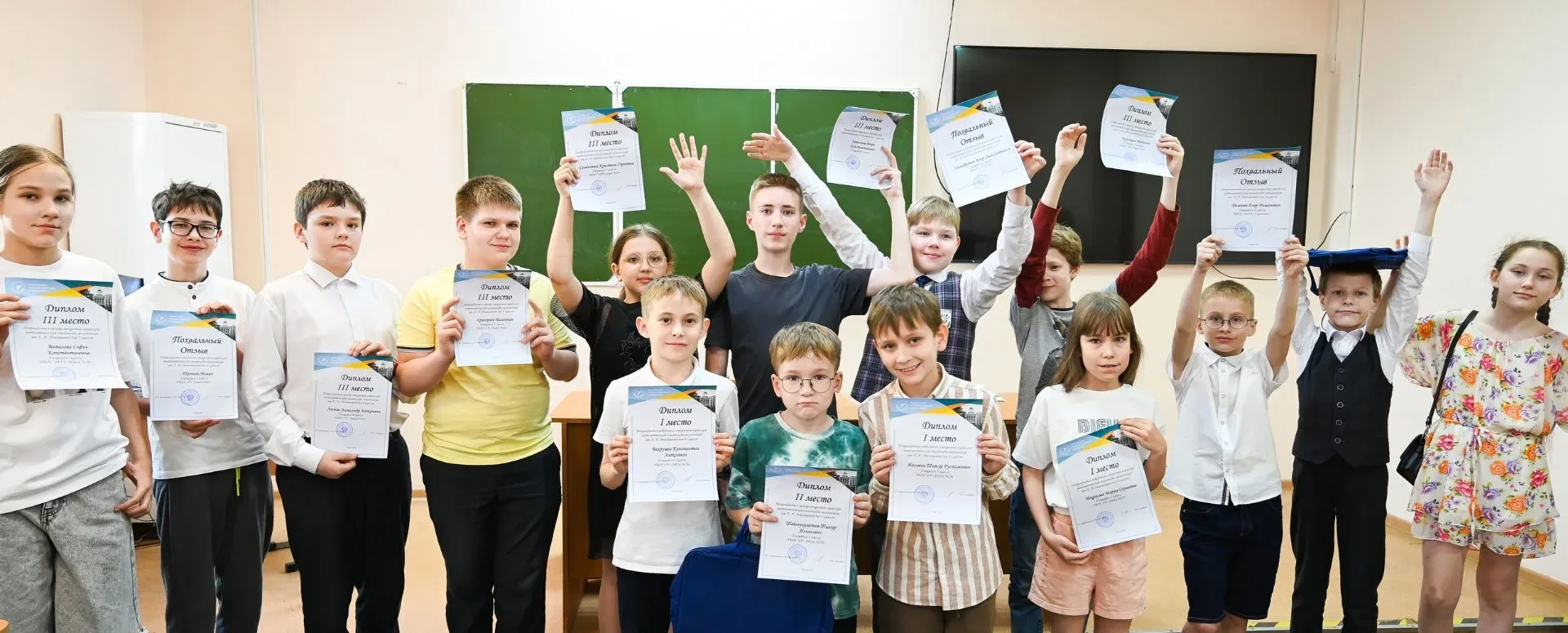 «Поступить» в университет можно уже в школе!  В Удмуртском государственном университете состоялось т