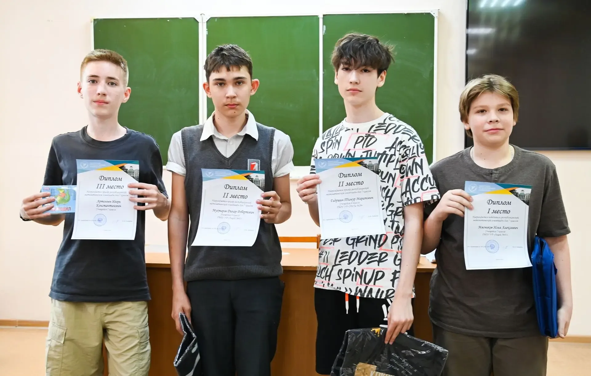 «Поступить» в университет можно уже в школе!  В Удмуртском государственном университете состоялось т