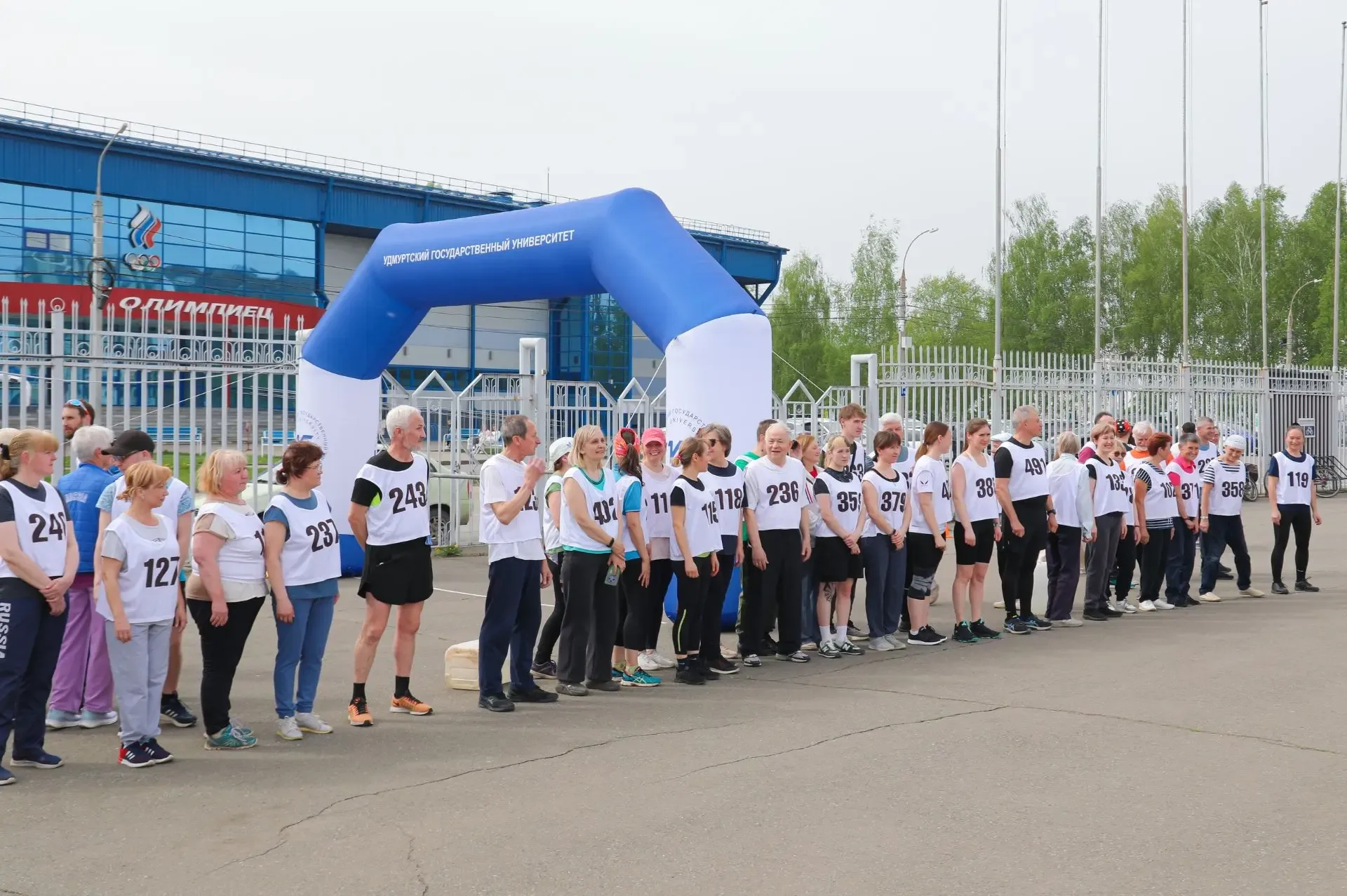 🏃Сотрудники УдГУ пробежали победные километры на Спартакиаде «Здоровье»!   Вчера на стадионе «Зенит»