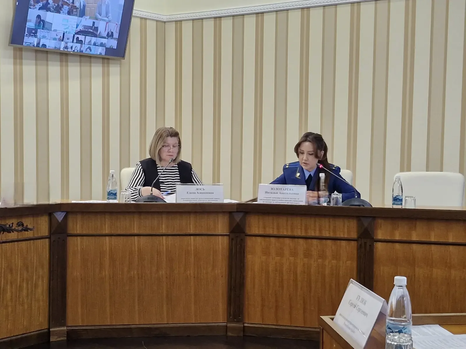 В Правительстве Крыма обсудили противодействие нелегальной занятости и погашение задолженности по за